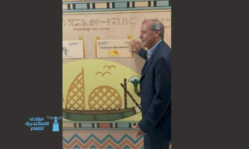 غرفة الشركات تحتفل بيوم السياحة العالمي في مستشفى 57357