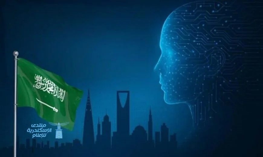 السعودية تحلق عالميًا كأعلى الحكومات الرقمية بفضل تقنيات الذكاء الاصطناعي التوليدي