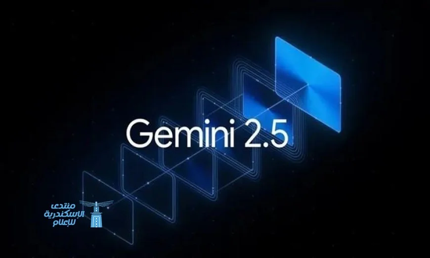 جوجل تكشف عن تحديث جديد لـ Gemini 2.5 Flash لتعزيز قدرة الطلاب على الفهم والتعلم