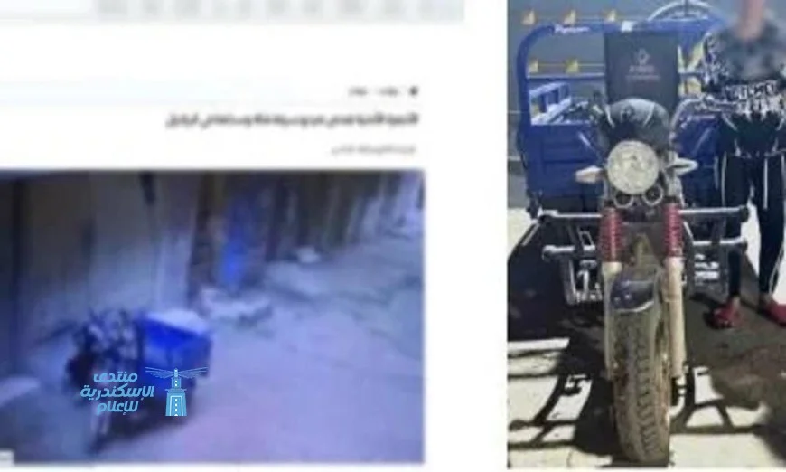 عاجل سقوط لص بعد محاولته سرقة حقيبة فتاة وإصابتها خلال الهروب في الجيزة