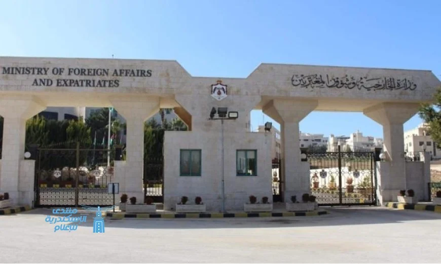 الأردن يحتفي برد حماس على مبادرة الرئيس الأمريكي لإنهاء الصراع في غزة