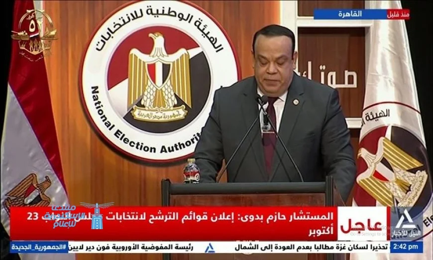 انطلاق المرحلة الأولى من انتخابات النواب 7 نوفمبر للمغتربين و10 نوفمبر للمقيمين في الداخل