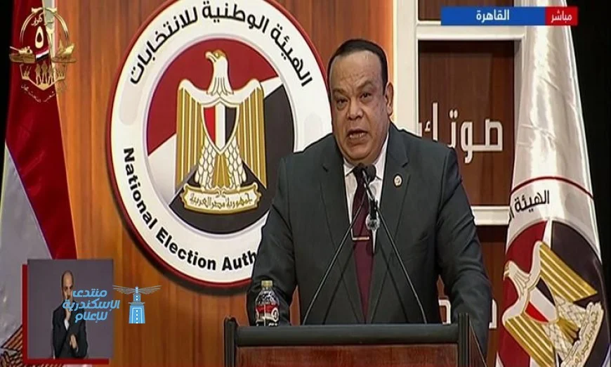رئيس الوطنية للانتخابات يعلن موعد بدء الترشح لانتخابات مجلس النواب في 8 أكتوبر الجاري