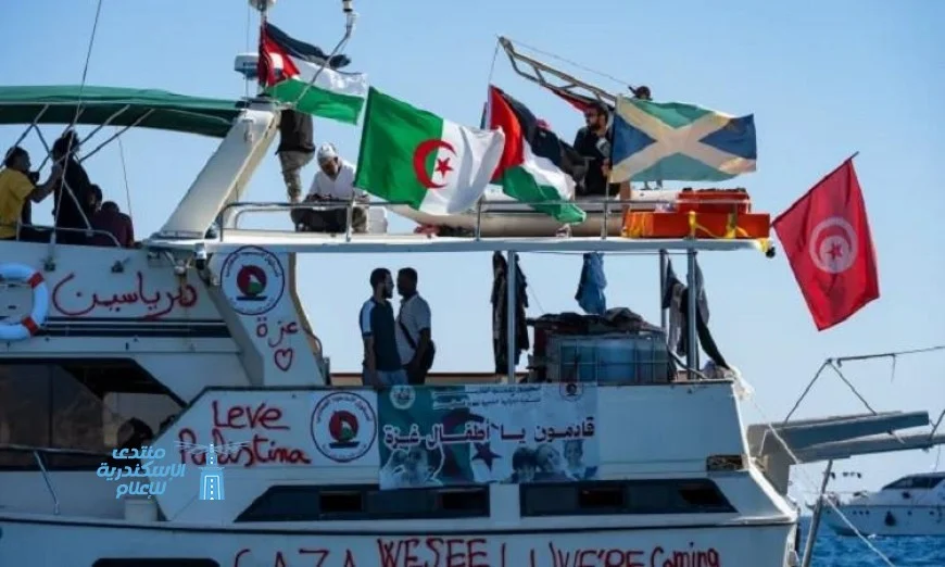 تركيا: 137 ناشطًا من أسطول الصمود يتجهون إلى إسطنبول
