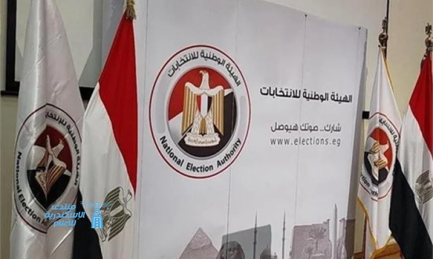 شاهد بالصور الإعلان الرسمي عن الضوابط النهائية للترشح لمجلس النواب وتفاصيل القوائم