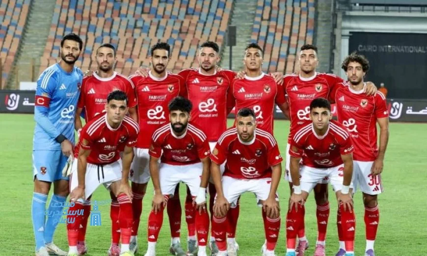 تشكيل الأهلي: الشحات في التشكيلة الأساسية وعودة زيزو لمواجهة كهرباء الإسماعيلية