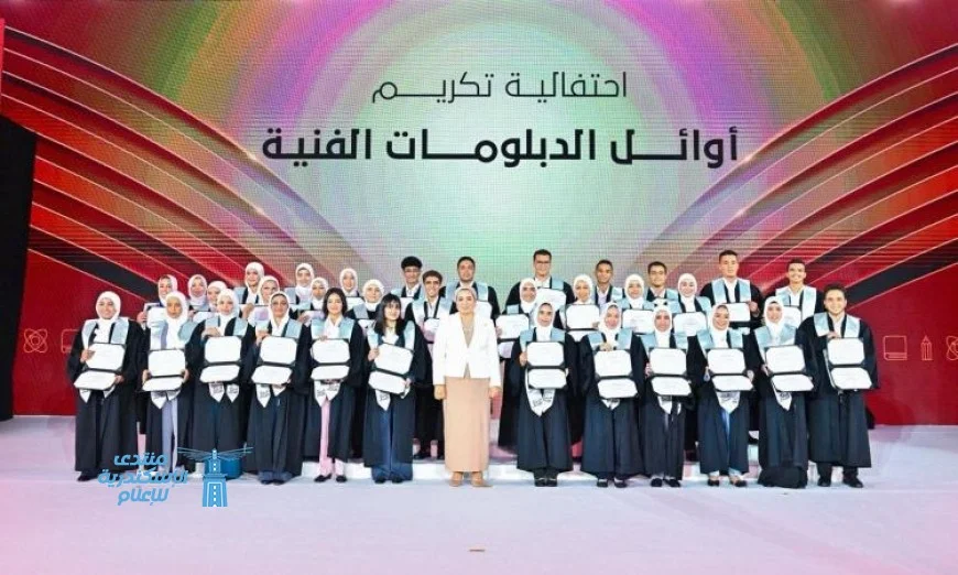 قرينة رئيس الجمهورية تؤكد أهمية التعليم الفني في دفع عجلة نهضة مصر الحديثة