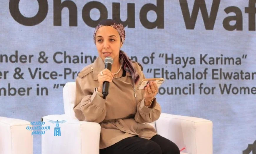 منصة “She Can Food” فرصة ذهبية لتمكين النساء في الريادة والنجاح برعاية قومي المرأة