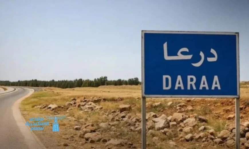 الاحتلال الإسرائيلي يختطف ثلاثة سوريين أثناء توغله في ريف درعا
