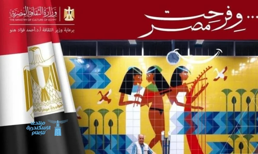 القومي للترجمة يطلق انطلاقة جديدة عبر أول معرض كتاب في المترو