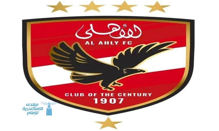 الأهلي يهدئ قلق جماهيره بعد إصابات حسين الشحات وياسر إبراهيم