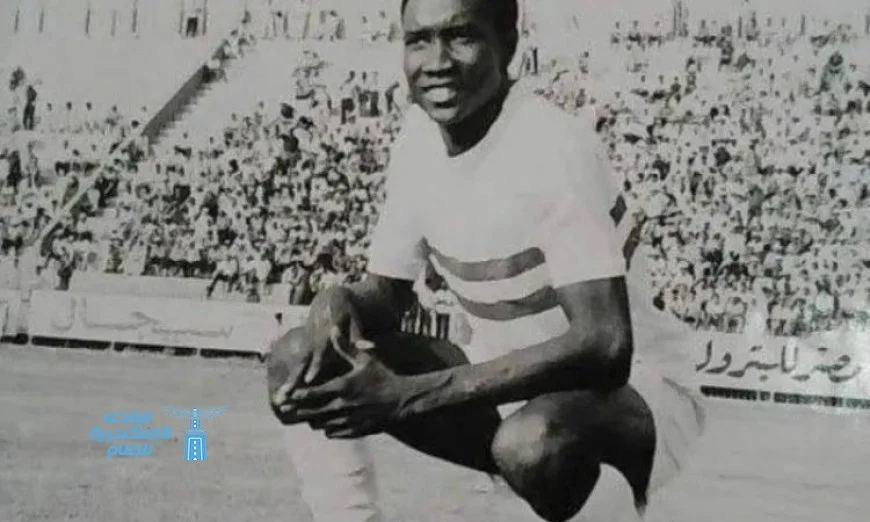 وفاة أسطورة نادي الزمالك نوح آدم بعد رحلة رياضية مليئة بالإنجازات