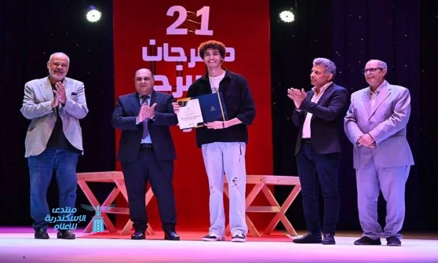 الختام المبهر لمهرجان مسرح الهواة في دورته الـ21 ومسرحية الجحر تتوج بالمركز الأول