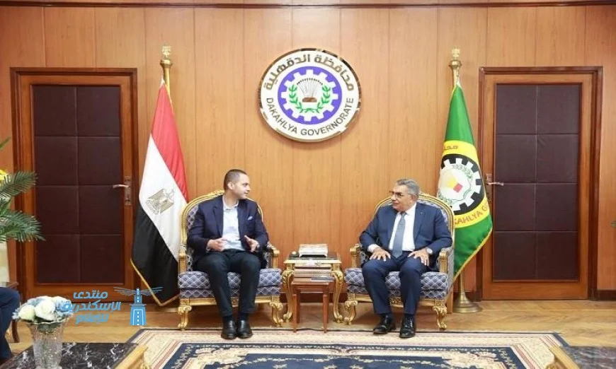 نائب وزير الصحة ومحافظ الدقهلية يناقشان تعزيز التعاون لتطوير المنظومة الصحية في المحافظة