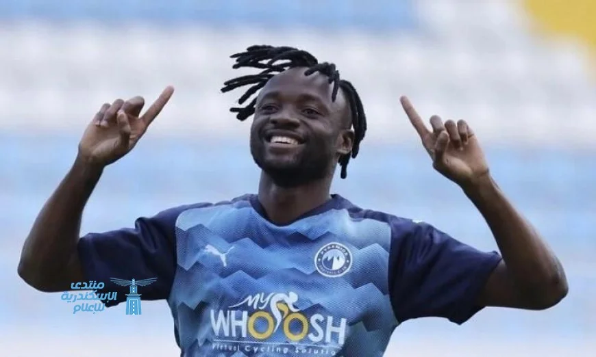 فيستون ماييلي يتصدر هجوم بيراميدز في مواجهة الجيش الرواندي بدوري أبطال إفريقيا