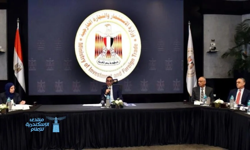 الخطيب يقود اجتماع اللجنة الاقتصادية للمجلس التنسيقي بين مصر والسعودية