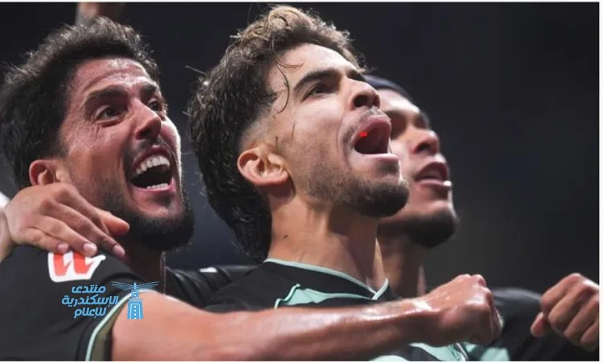 انتصار ريال بيتيس على إسبانيول 2-1 في الدوري الإسباني يلهب حماس الجماهير