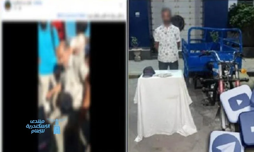 ضبط قائد تروسيكل يسرق مبلغاً مالياً من شخص بأسلوب الخطف