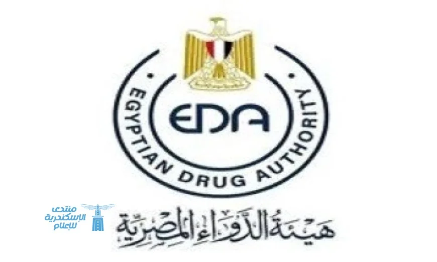 هيئة الدواء تحذر: استشارة طبية ضرورية قبل استخدام موانع الحمل الهرمونية