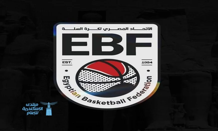 اليوم بدء منافسات الدوري الممتاز والمرتبط لكرة السلة للرجال