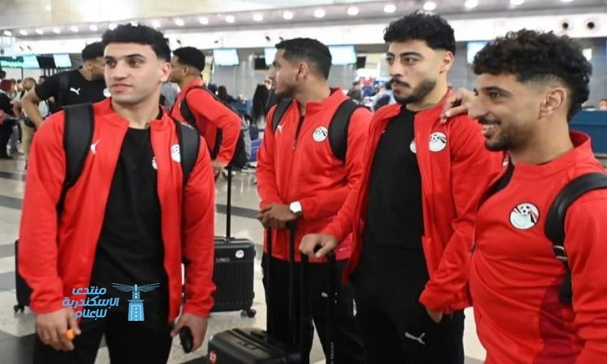 منتخب مصر يتجه إلى المغرب للمشاركة في كأس العرب