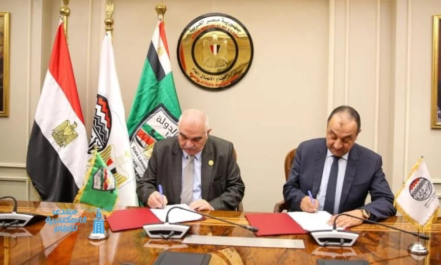 توقيع بروتوكول جديد لتعزيز التعاون بين وزارة قطاع الأعمال وهيئة قضايا الدولة