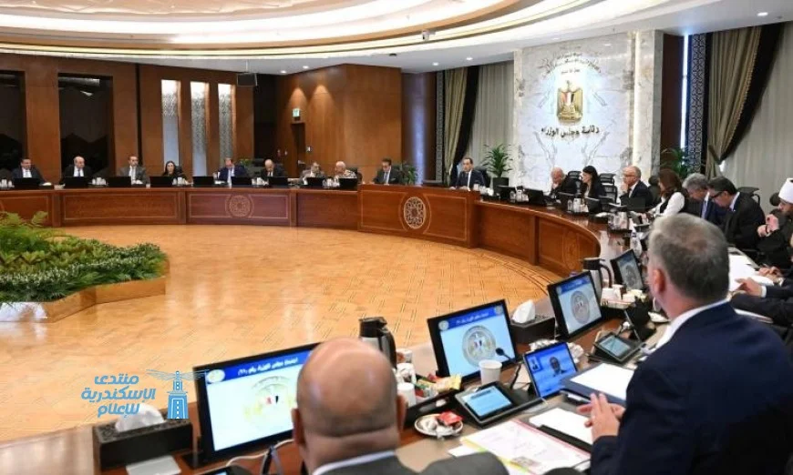 مجلس الوزراء يقر انضمام مصر لاتفاقية تسهيل الاستثمار لتحقيق التنمية