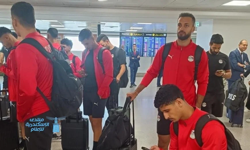 بعثة منتخب مصر تتجه إلى المغرب للمشاركة في كأس العرب