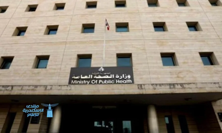 استهداف غارة إسرائيلية بالطائرات المسيرة لجرافة في جنوب لبنان حسب وزارة الصحة اللبنانية