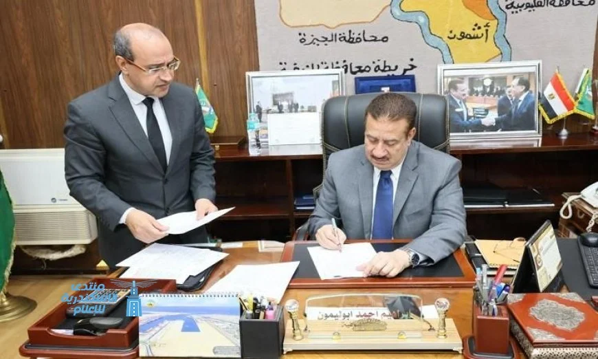محافظ المنوفية يعلن تخفيض درجات القبول في المدارس الثانوية الخاصة والفنية