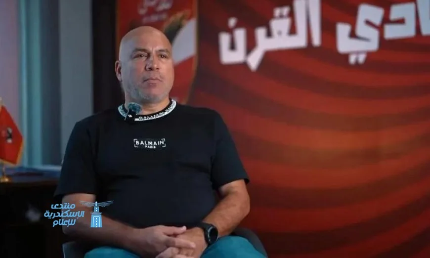 محمد يوسف يعلن عن خطة واضحة لتطوير المواهب وانضمام لانجلير يعزز فريق الناشئين