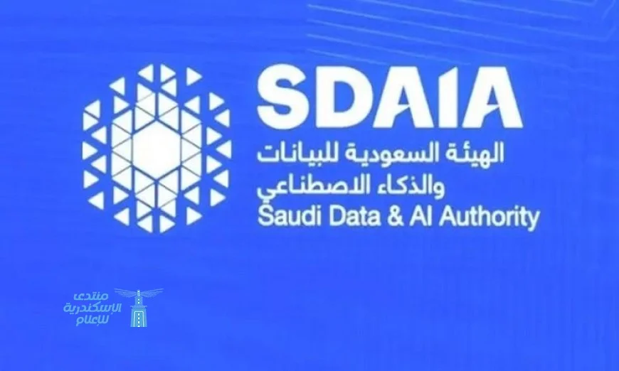 سدايا تستعرض تأثير الذكاء الاصطناعي العام على تحولات اقتصادات العالم