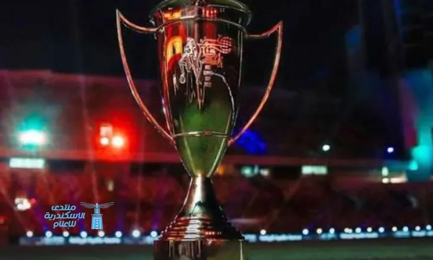أبوظبي تحتضن كأس السوبر المصري بمشاركة 4 أندية بارزة