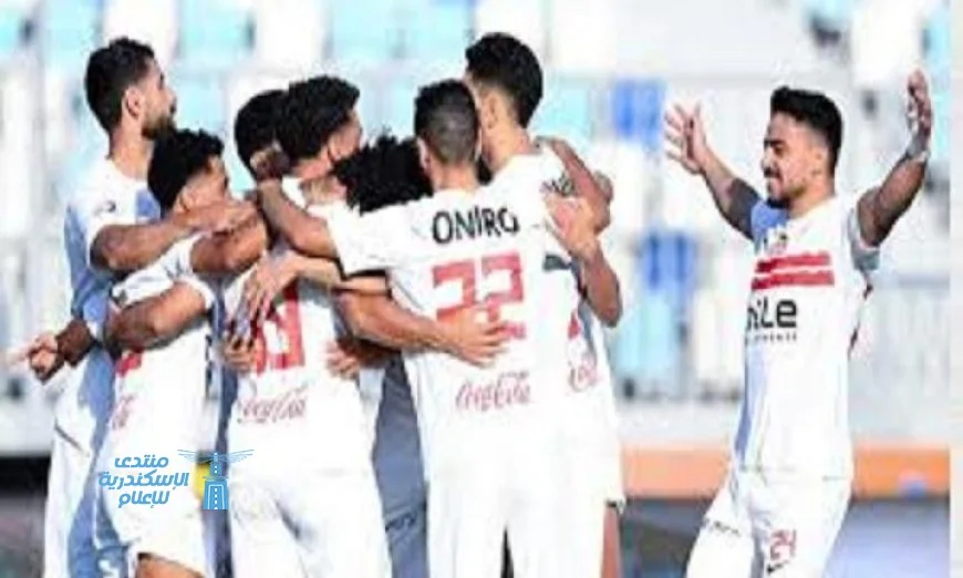 الزمالك يعزز جاهزيته لمواجهة ديكیداها في بطولة الكونفدرالية