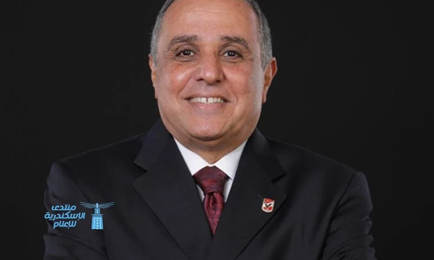 محمد شوقي يتولى رئاسة بعثة الأهلي في بوروندي لمواجهة إيجيل نوار في دوري أبطال إفريقيا