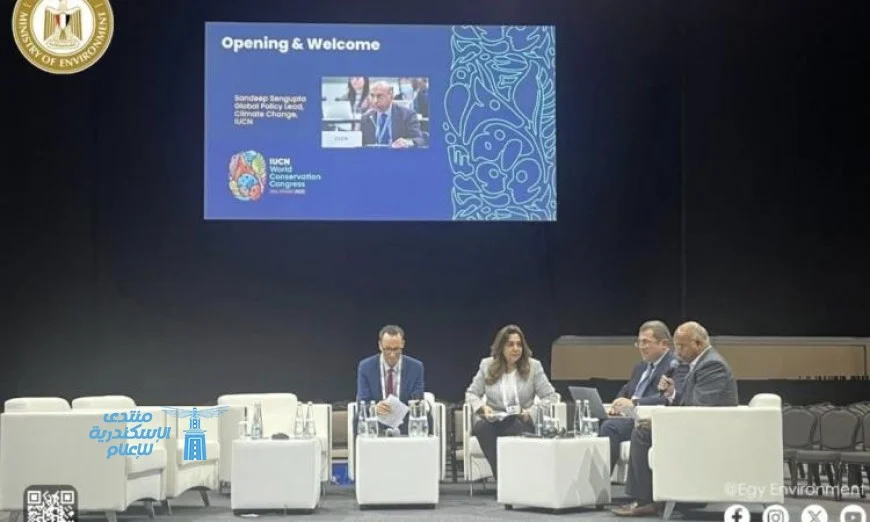 وزيرة البيئة تؤكد أهمية الحلول القائمة على الطبيعة لمواجهة تحديات المناخ بشكل فعال