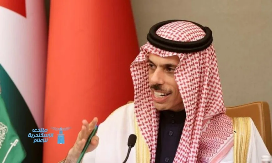 وزير الخارجية السعودي يتصدر الاجتماع الوزاري حول الخطة الأمريكية لإعادة إعمار غزة