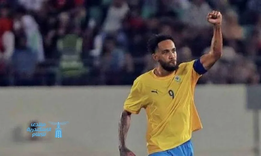 أوباميانج ينعش آمال الجابون في التأهل إلى مونديال 2026