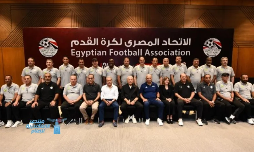 أبو ريدة يطلق النسخة الأولى لرخصة التدريب Pro في مصر بمشاركة مميزة