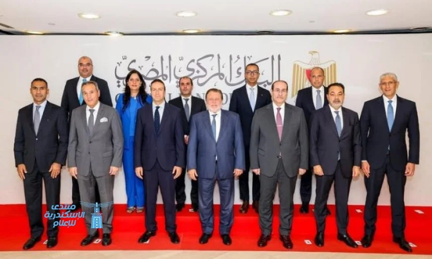 البنك المركزي المصري يطلق صندوقا جديدا لدعم وتطوير القطاع المصرفي