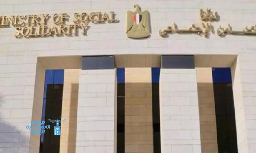 التضامن تكشف عن معالجة 184 بلاغا من خلال التدخل السريع خلال الأسبوع الأول من أكتوبر