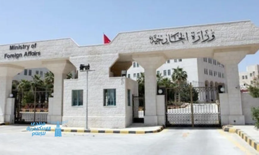الأردن يحتفي بقرار اليونسكو الذي يعزز الوضع التاريخي والقانوني للقدس
