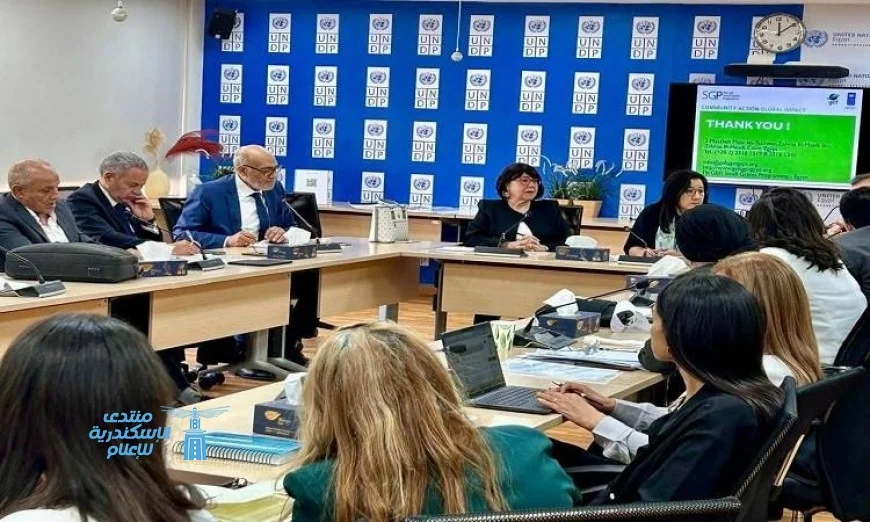 برنامج المنح الصغيرة يفتح باب التقديم لمشروعات المرحلة الثامنة