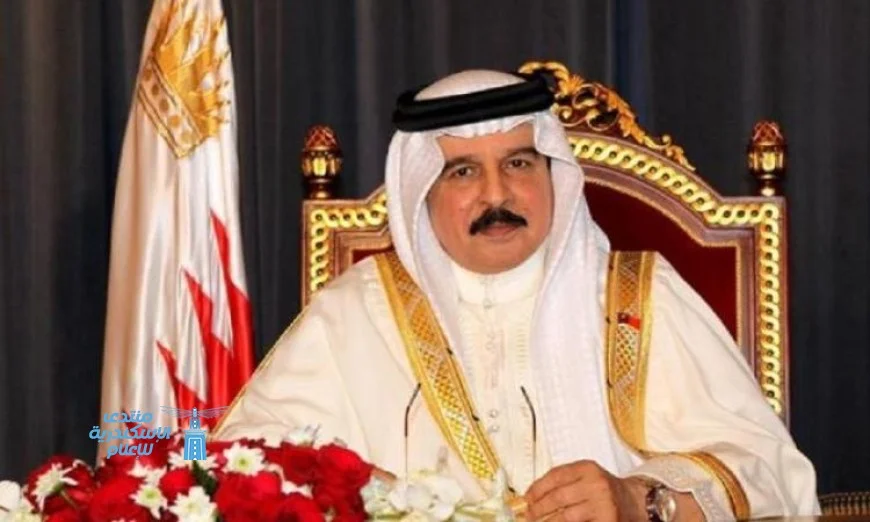 عاهل البحرين يشيد باتفاق إنهاء الحرب في غزة كخطوة إيجابية نحو تعزيز السلام