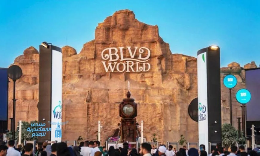 بوليفارد وورلد يعود بتصميم جديد ومثير في موسم الرياض 2025