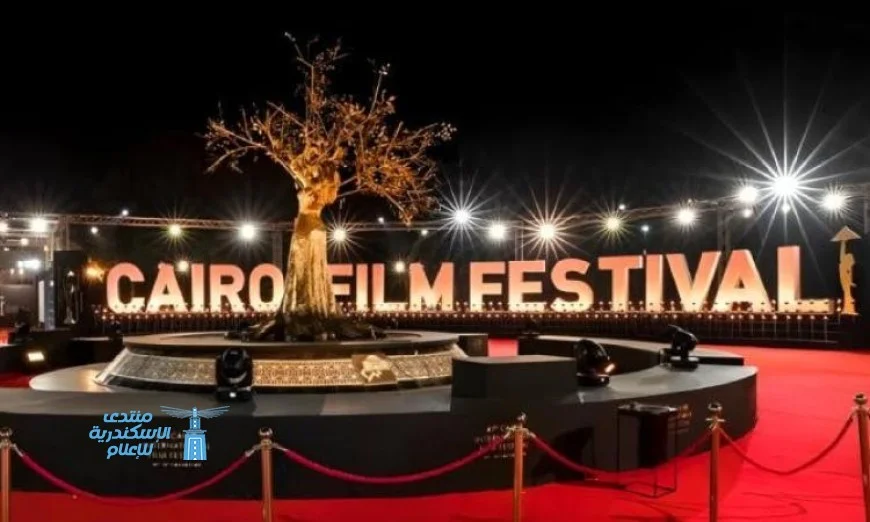 مهرجان القاهرة السينمائي يوضح تفاصيل بوستر الدورة 46 ويؤكد أنه تصميم مبدئي