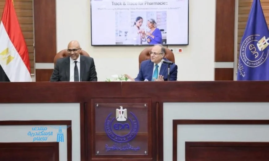 هيئة الدواء المصرية تناقش مع نقباء الصيادلة خطوات تنفيذ مشروع تتبع الأدوية لتعزيز سلامة المرضى
