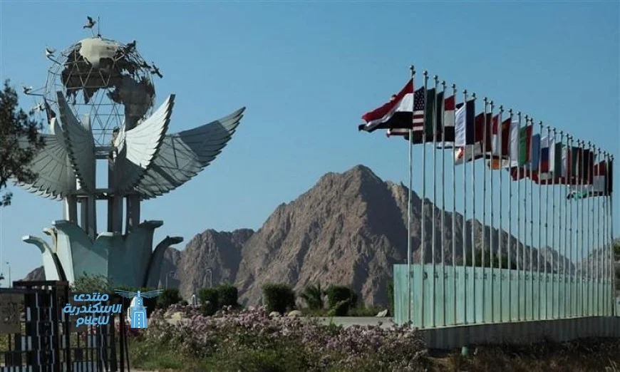 أنظار العالم تتجه نحو مدينة السلام شرم الشيخ بحسب يورونيوز