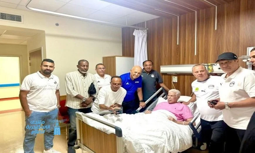 مدربو الرخصة التدريبية “Pro” يزورون حسن شحاتة للاطمئنان على صحته