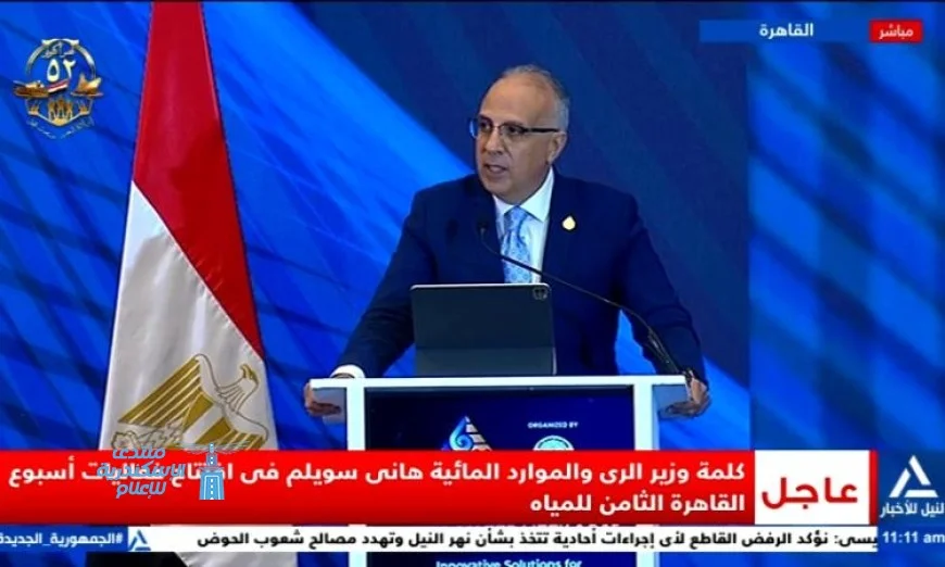 وزير الري يؤكد أن مصر تستهدف تحلية المياه كاستراتيجية حيوية لتعزيز الإنتاج الزراعي